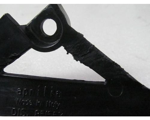 Aprilla SL750 CHAIN GUARD