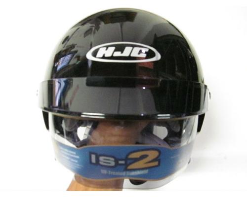 Harley-Davidson Sportster Helmet