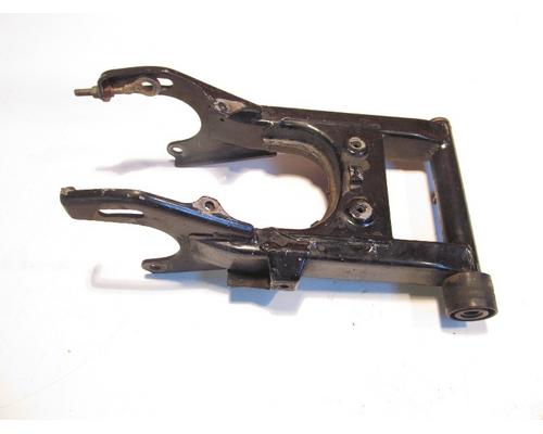 Honda ATV SWING ARM