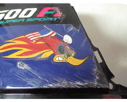Honda CBR600F2 LOWER FAIRING