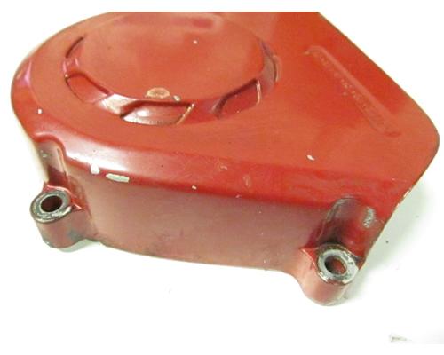 Honda CBR600 Sprocket Cover