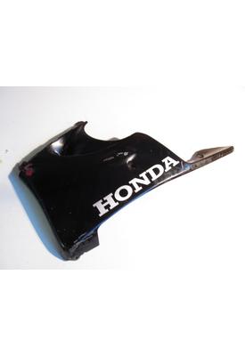 Honda CBR900RR LOWER FAIRING