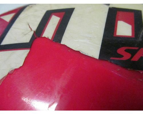 Honda CRF250X RADIATOR SHROUD