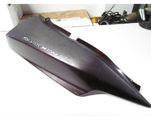 Honda FSC600 TAIL FAIRING