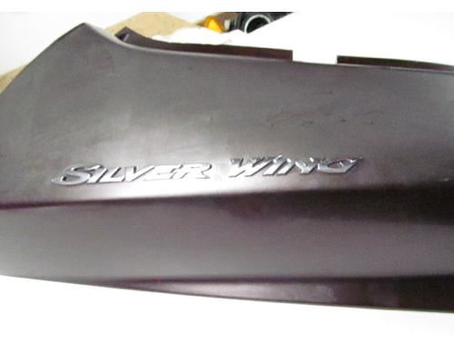 Honda FSC600 TAIL FAIRING
