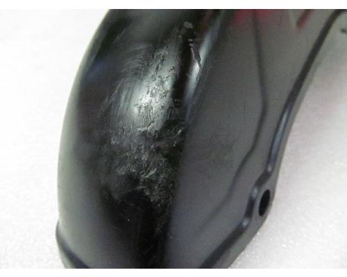 Honda TRX90 CHAIN GUARD