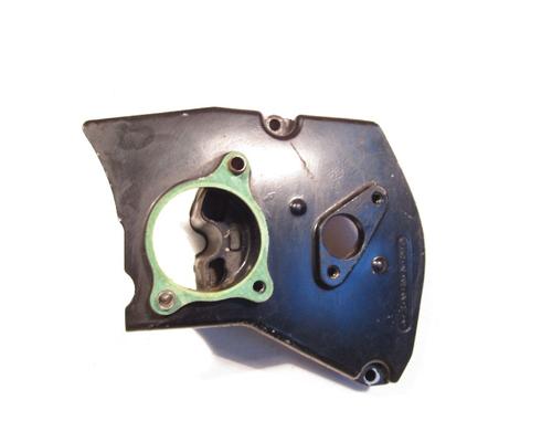 Honda VFR750F Sprocket Cover