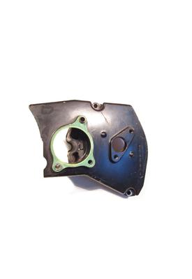 Honda VFR750F Sprocket Cover