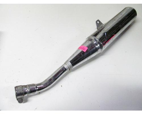 Kawasaki EX250-F Muffler