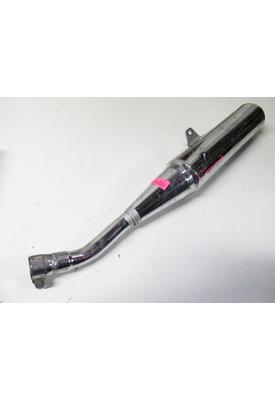 Kawasaki EX250-F Muffler