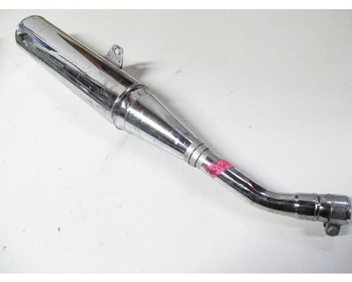 Kawasaki EX250-F Muffler