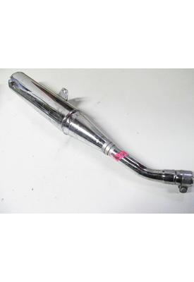 Kawasaki EX250-F Muffler