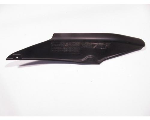 Kawasaki EX500-D CHAIN GUARD