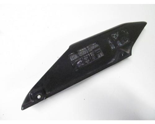Kawasaki EX500-D CHAIN GUARD