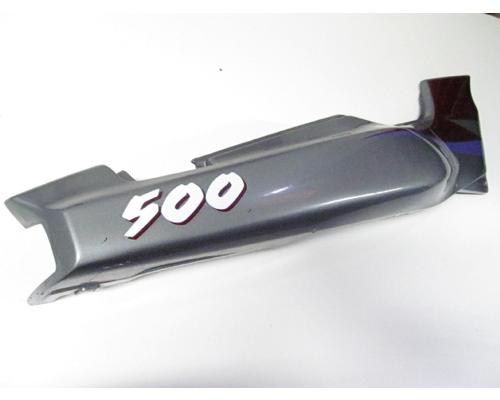 Kawasaki EX500-D SIDE COVER