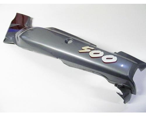 Kawasaki EX500-D SIDE COVER