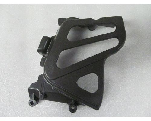 Kawasaki KL650 Sprocket Cover