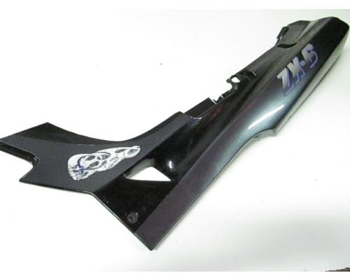 Kawasaki ZX600-D TAIL FAIRING
