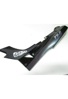 Kawasaki ZX600-D TAIL FAIRING