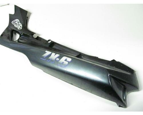 Kawasaki ZX600-D TAIL FAIRING