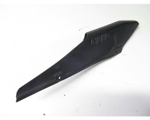 Kawasaki ZX600-E CHAIN GUARD