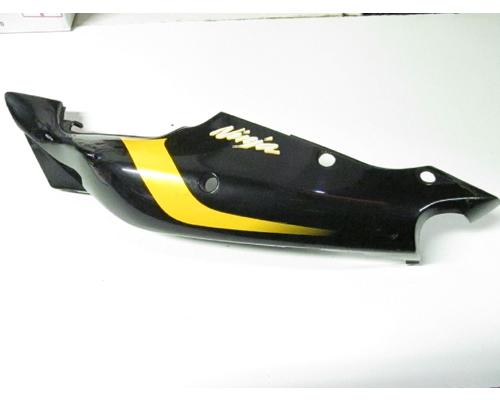 Kawasaki ZX750-P TAIL FAIRING