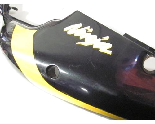 Kawasaki ZX750-P TAIL FAIRING