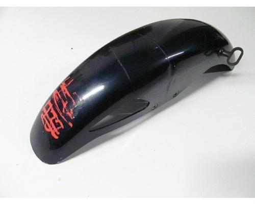 Suzuki GS1100E Front Fender
