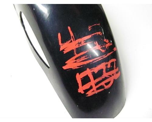 Suzuki GS1100E Front Fender