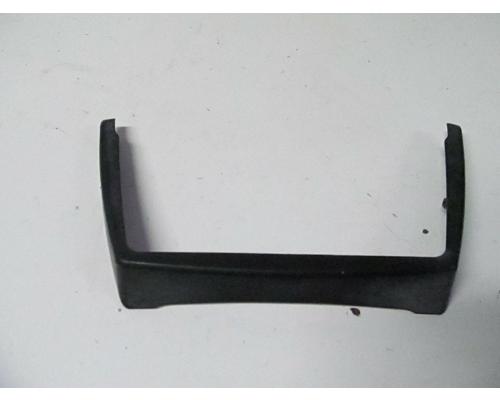 Suzuki GS500E LOWER FAIRING