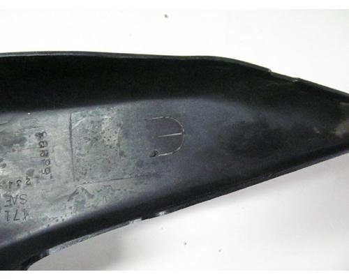 Suzuki GS500E TAIL FAIRING