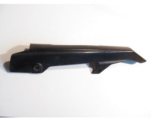 Suzuki GS500F CHAIN GUARD