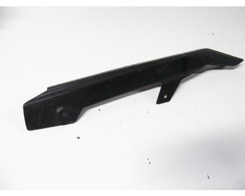 Suzuki GS500F CHAIN GUARD