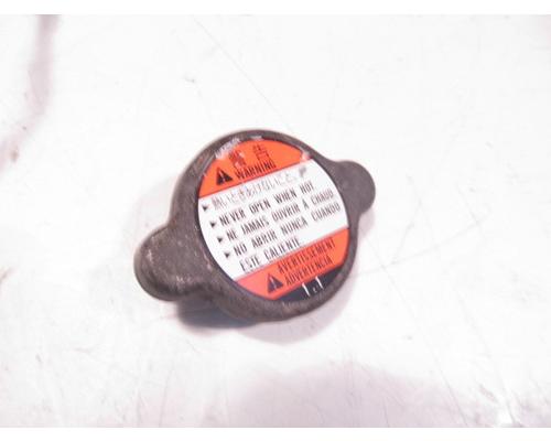 Suzuki GSX-R600 Radiator Cap