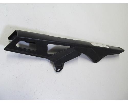 Suzuki GSX-R750 CHAIN GUARD