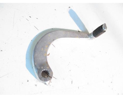 Suzuki GSX600F BRAKE PEDAL