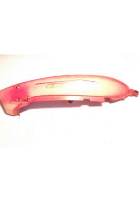 Suzuki GSX600F TAIL FAIRING