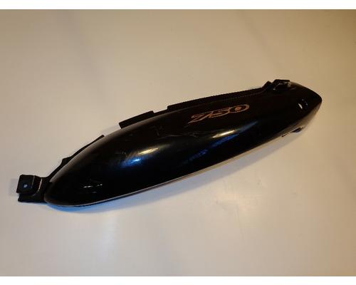 Suzuki GSX750F TAIL FAIRING