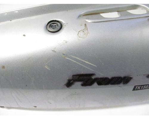Tank 150QT-15 SIDE COVER