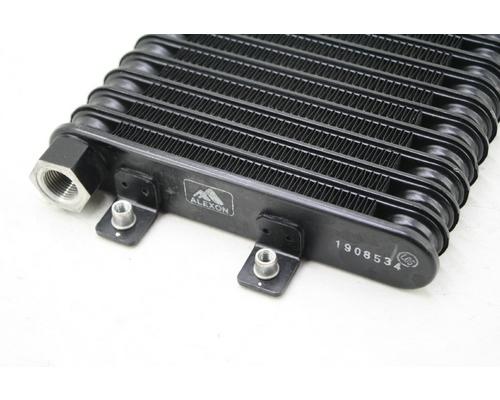 Triumph AMERICA Oil Cooler