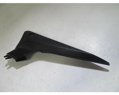 Yamaha FZ6R SIDE COVER