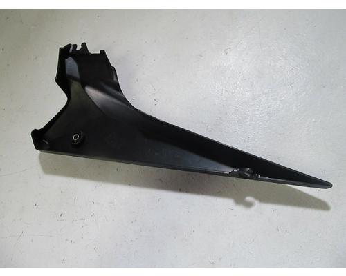 Yamaha FZ6R SIDE COVER