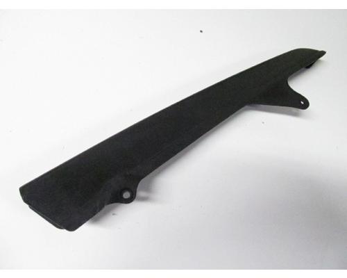 Yamaha FZR600 CHAIN GUARD