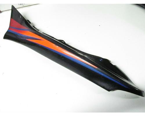 Yamaha XJ600 TAIL FAIRING
