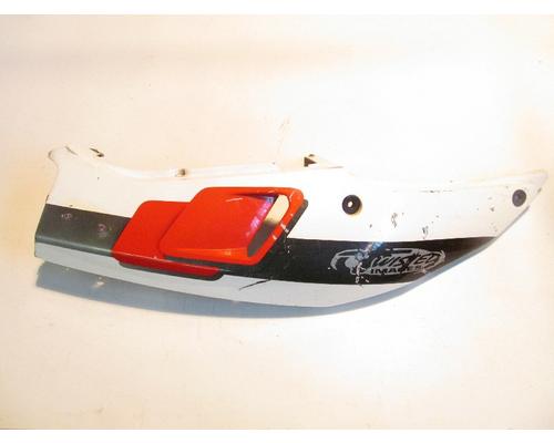 Yamaha YZF-600R TAIL FAIRING