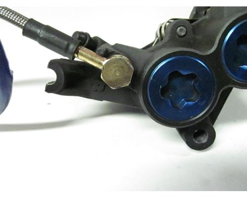 Yamaha YZF-R6 FRONT CALIPER