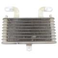 Arctic Cat 700S H1 EFI Oil Cooler thumbnail 1