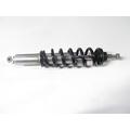 BMW R1100RS Front Shock thumbnail 1