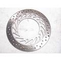 Honda CBR1000F FRONT ROTOR thumbnail 1