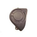 Honda CBR600F3 Sprocket Cover thumbnail 1